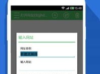 澳客APP下载官网绿色版V93.39.18.255苹果版本-推荐