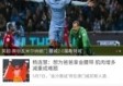 体球网比分即时比分免费版官方版下载-体球网比分即时比分_最新版下载v.7.88.54-安卓版