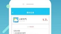 43626赚钱网中心版V91.6.173.114ios版本-推荐
