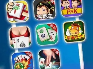 JDB电子试玩官网 ㊙️：✅ JDB电子试玩官网 V6.17.4✅✅✅