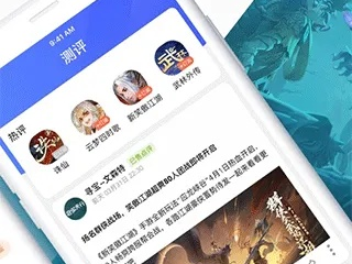 非凡游戏正版app下载 ㊙️、✅非凡游戏正版app下载 V7.29.4