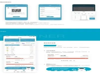 988pay钱包中心版V95.32.137.72安卓版本-推荐