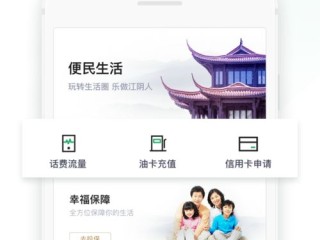 今年会官方网站,今年会官方网站 V7.2.11IOS／安卓版／手机最新版