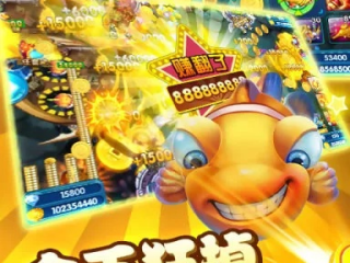 金鲨银鲨街机 ㊙️、✅金鲨银鲨街机 V8.17.3