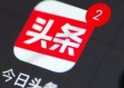 JDB电子app下载㊙️ ✅🈷️JDB电子app下载 V6.12.4㊙️✅✅✅