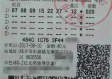 500彩票网官网完整版㊙️✅ 🏒500彩票网彩票网