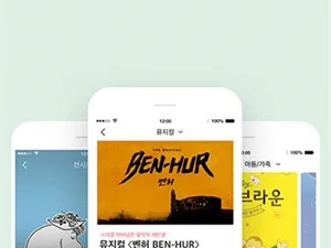 韩国1.5分彩官网中心版V95.32.137.72安卓系统版本-推荐