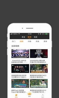 bbin宝盈集团官网免费版V23.22.8.283安卓版本-推荐