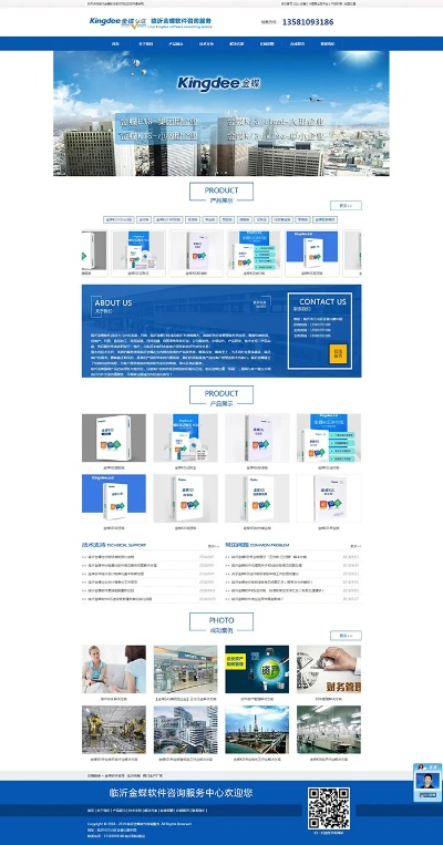 太阳成集团tyc41183,太阳成集团tyc41183 V6.23.9绿色纯净版／安卓通用版