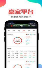 凤凰彩票一分彩,凤凰彩票一分彩 V6.17.3IOS/安卓全站最新版下载 凤凰彩票一分彩,凤凰彩票一分彩 V6.17.3IOS/安卓全站最新版下载