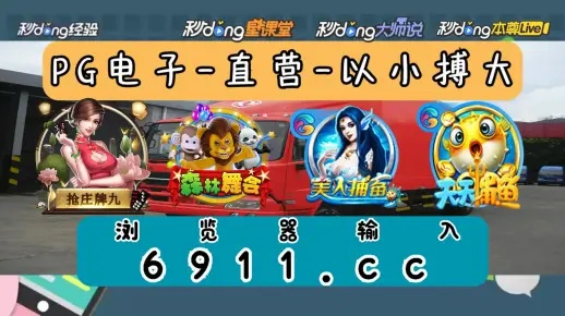 支持:AG恒峰官方网站✅,㊙️支持:AG恒峰官方网站 V6.13.2✅ 支持:AG恒峰官方网站✅,㊙️支持:AG恒峰官方网站 V6.13.2✅