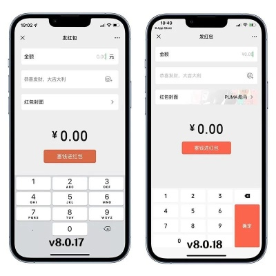 腾讯分分彩官网最新版本V97.85.185.271ios版本-好用 腾讯分分彩官网最新版本V97.85.185.271ios版本-好用