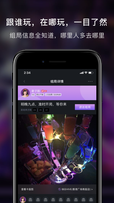m.500.com免费版V78.21.42.10苹果版本-好用 m.500.com免费版V78.21.42.10苹果版本-好用