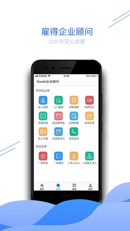 秒速牛牛中心版V57.56.21.226安卓版本-好用 秒速牛牛中心版V57.56.21.226安卓版本-好用