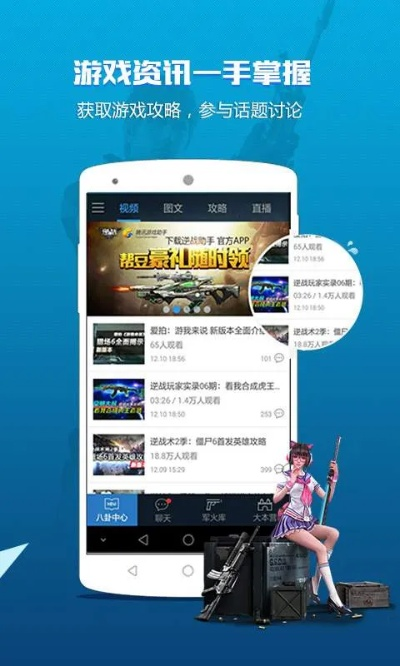 kuauyun手机✅,㊙️kuauyun手机 V7.14.3✅ kuauyun手机✅,㊙️kuauyun手机 V7.14.3✅