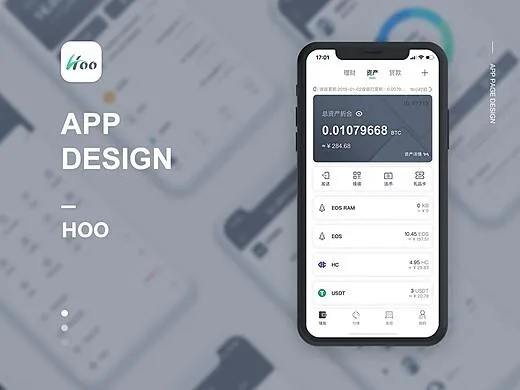 no钱包app官网下载中心版V77.37.65.94苹果版本-推荐 no钱包app官网下载中心版V77.37.65.94苹果版本-推荐
