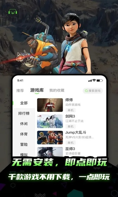 易游电竞app地址㊙️:✅易游电竞app地址 V3.18.6㊙️ 易游电竞app地址㊙️:✅易游电竞app地址 V3.18.6㊙️