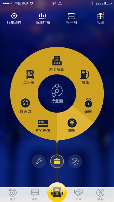 ledong网页版入口 ㊙️：✅ ledong网页版入口 V7.28.6
